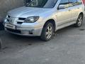 Mitsubishi Outlander 2003 годаүшін3 200 000 тг. в Алматы