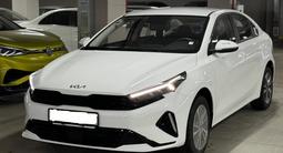 Kia K3 2023 годаүшін8 500 000 тг. в Шымкент