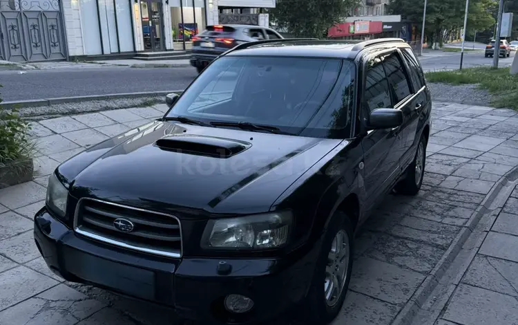 Subaru Forester 2004 года за 4 500 000 тг. в Шымкент