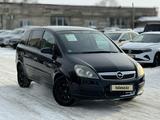 Opel Zafira 2006 годаfor3 290 000 тг. в Актобе – фото 3