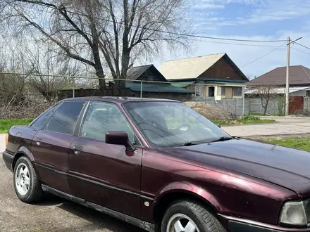 Audi 80 1994 года за 1 700 000 тг. в Алматы – фото 2