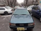 Audi 80 1991 года за 970 000 тг. в Алматы