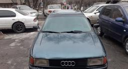 Audi 80 1991 года за 970 000 тг. в Алматы