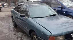 Audi 80 1991 года за 970 000 тг. в Алматы – фото 2