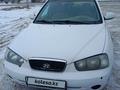 Hyundai Elantra 2003 годаүшін2 200 000 тг. в Атырау