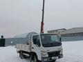 Fuso (Mitsubishi)  Canter 2008 года за 8 500 000 тг. в Алматы – фото 5