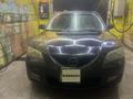 Mazda 3 2008 годаүшін1 800 000 тг. в Усть-Каменогорск – фото 6