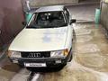 Audi 80 1988 годаүшін1 100 000 тг. в Тараз – фото 2