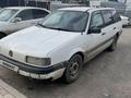 Volkswagen Passat 1990 года за 1 300 000 тг. в Астана – фото 2