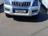 Toyota Land Cruiser Prado 2004 годаүшін7 500 000 тг. в Алматы
