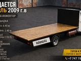 ГАЗ  ГАЗель (3302) 2009 года за 7 000 000 тг. в Актобе