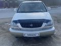 Lexus RX 300 1999 годаүшін4 700 000 тг. в Алматы