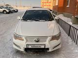 Lifan Solano 2014 годаfor2 300 000 тг. в Актобе