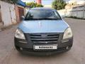 Chery Fora 2007 годаүшін800 000 тг. в Костанай