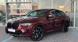 BMW X4 2021 года за 26 000 000 тг. в Алматы