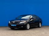 Toyota Camry 2007 годаүшін6 110 000 тг. в Алматы