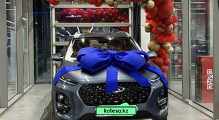 Chery Tiggo 2 2023 года за 5 700 000 тг. в Астана