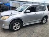 Toyota RAV4 2005 года за 10 000 тг. в Алматы – фото 3