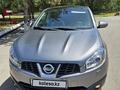 Nissan Qashqai 2013 года за 7 000 000 тг. в Алматы – фото 16