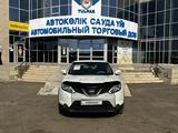 Nissan Qashqai 2017 годаүшін8 800 000 тг. в Уральск