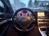 Infiniti G35 2008 годаүшін5 000 000 тг. в Петропавловск – фото 2