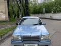 Mercedes-Benz C 220 1995 годаүшін2 100 000 тг. в Алматы – фото 9