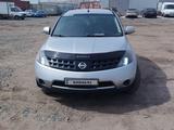 Nissan Murano 2007 годаүшін4 900 000 тг. в Павлодар