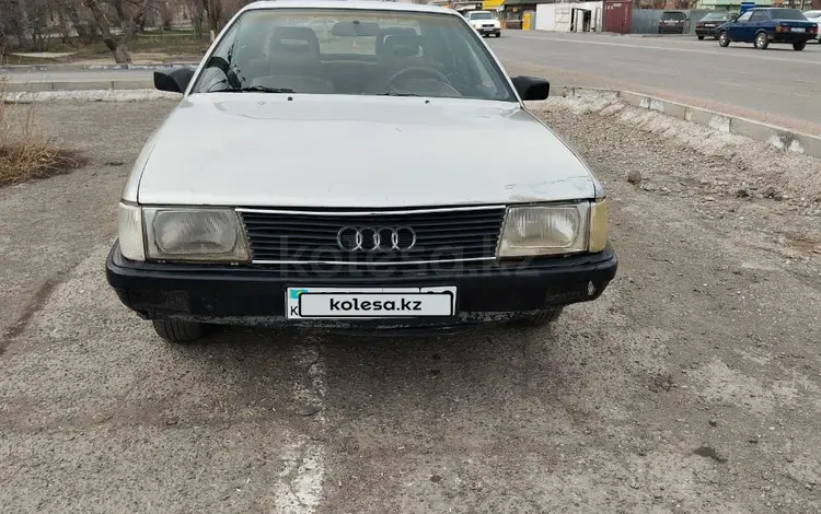 Audi 100 1987 годаүшін500 000 тг. в Тараз
