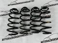 BMW F15 Задние пружины за 70 707 тг. в Шымкент
