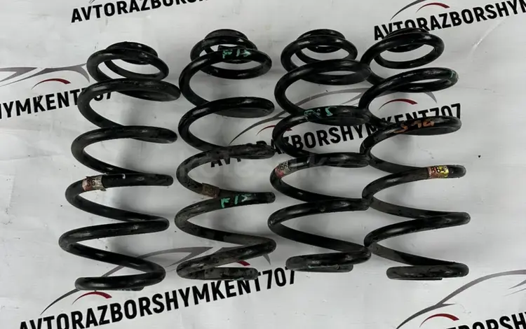 BMW F15 Задние пружины за 70 707 тг. в Шымкент