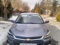 Chevrolet Onix 2025 года за 6 500 000 тг. в Алматы