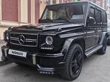 Mercedes-Benz G 350 2016 года за 50 000 000 тг. в Алматы