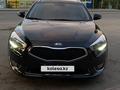 Kia K7 2013 годаfor5 100 000 тг. в Алматы