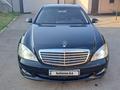 Mercedes-Benz S 350 2006 годаүшін7 300 000 тг. в Алматы