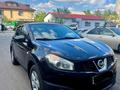 Nissan Qashqai 2013 года за 5 250 000 тг. в Астана