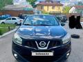 Nissan Qashqai 2013 года за 5 250 000 тг. в Астана – фото 5