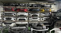 Авторазбор корейских авто "Korea Aktau" в Актау