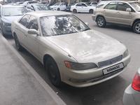 Toyota Mark II 1993 года за 2 300 000 тг. в Алматы