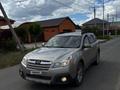 Subaru Outback 2015 годаүшін5 200 000 тг. в Атырау – фото 2