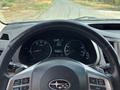 Subaru Outback 2015 годаүшін5 200 000 тг. в Атырау – фото 10