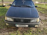 Volkswagen Passat 1992 годаүшін1 000 000 тг. в Алматы