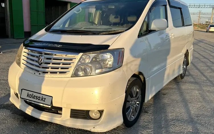 Toyota Alphard 2005 годаfor8 500 000 тг. в Кызылорда