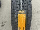 Шины! 285/60R18 BOTO BA80 + летниеүшін57 700 тг. в Алматы