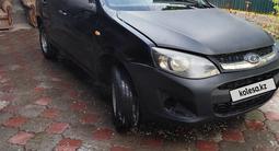 ВАЗ (Lada) Kalina 2194 2013 года за 2 550 000 тг. в Алматы