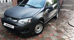 ВАЗ (Lada) Kalina 2194 2013 года за 2 550 000 тг. в Алматы – фото 3