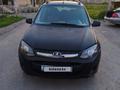 ВАЗ (Lada) Kalina 2194 2013 годаүшін2 550 000 тг. в Алматы – фото 6