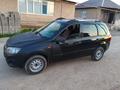 ВАЗ (Lada) Kalina 2194 2013 годаүшін2 550 000 тг. в Алматы – фото 7
