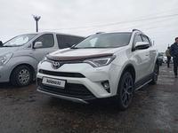 Toyota RAV4 2017 годаүшін13 500 000 тг. в Шымкент