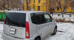 Honda Capa 1999 годаfor2 000 000 тг. в Усть-Каменогорск