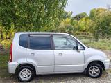 Honda Capa 1999 годаfor2 000 000 тг. в Усть-Каменогорск – фото 5